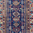 Load image into Gallery viewer, Daltrey / 213 x 130