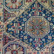 Load image into Gallery viewer, Natalie / 390 x 200